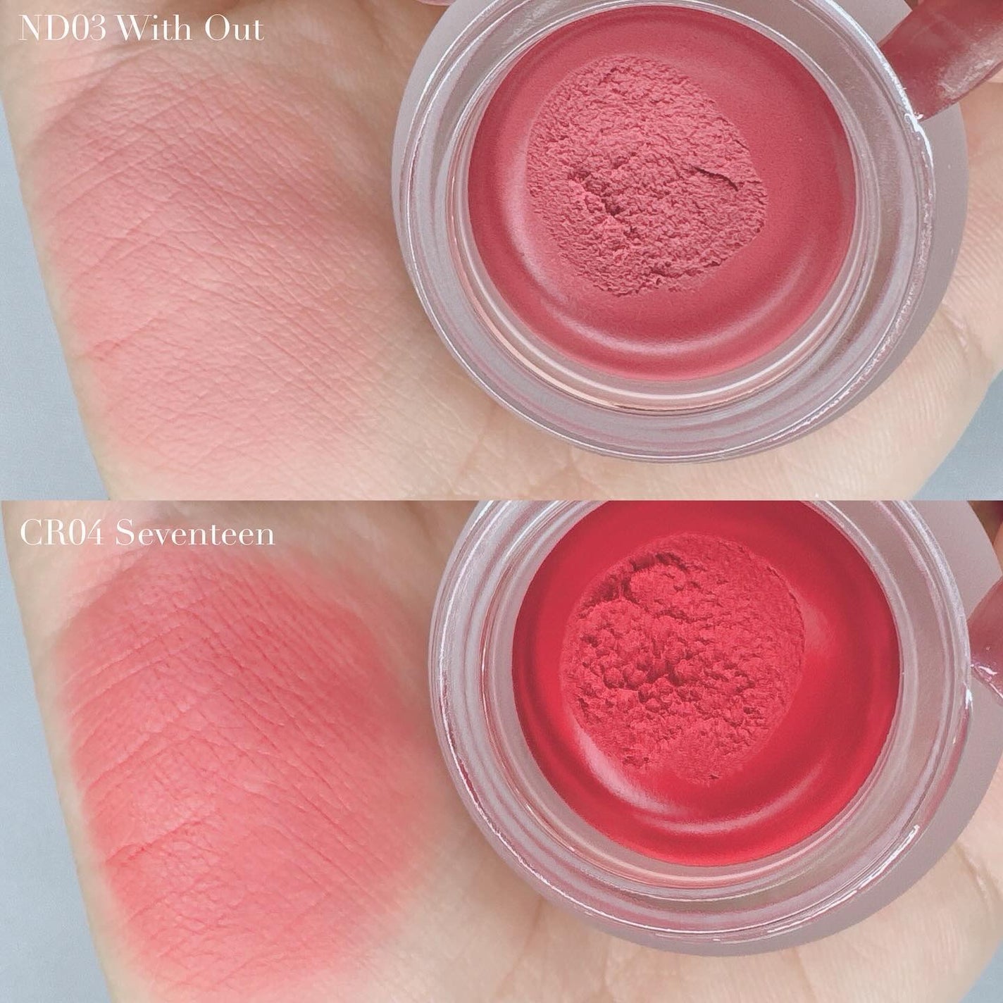 リップアンドチーク ブラーリープリンポット/fwee/口紅を使ったクチコミ(2枚目)