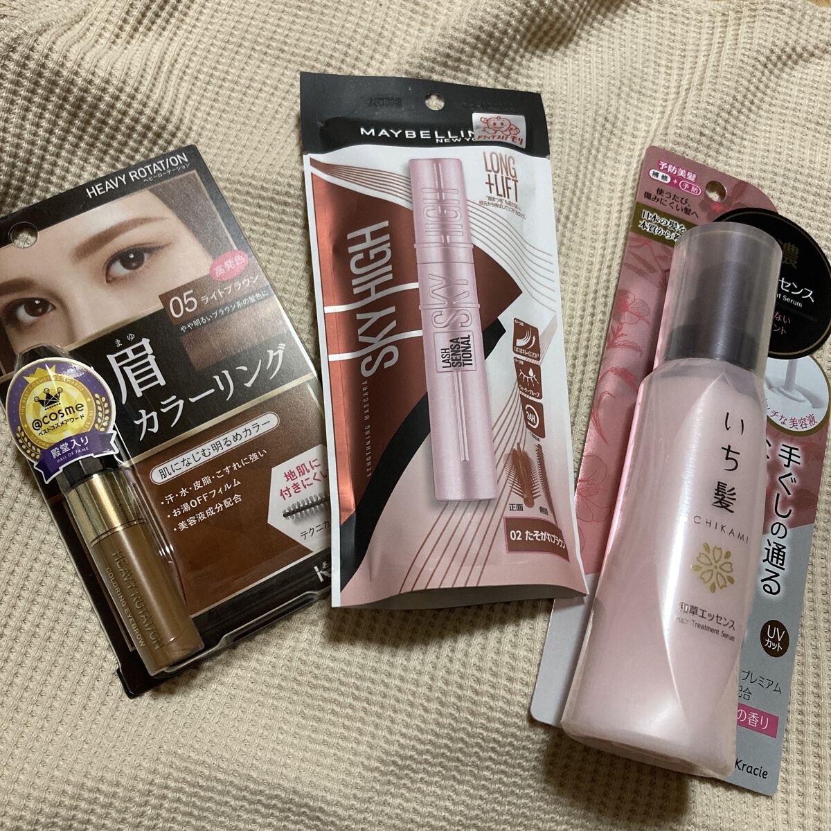 を使ったクチコミ（1枚目）