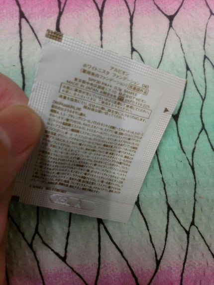 エクサージュ クリアリィ ウォッシュ/ALBION/洗顔フォームを使ったクチコミ(8枚目)