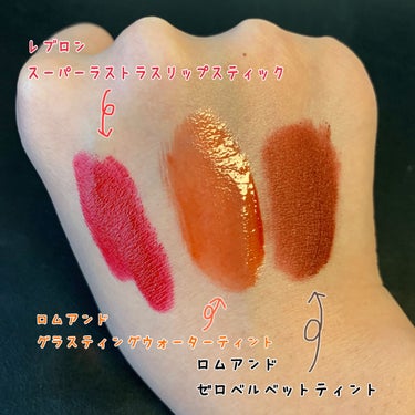 スーパー ラストラス リップスティック/REVLON/口紅を使ったクチコミ（3枚目）