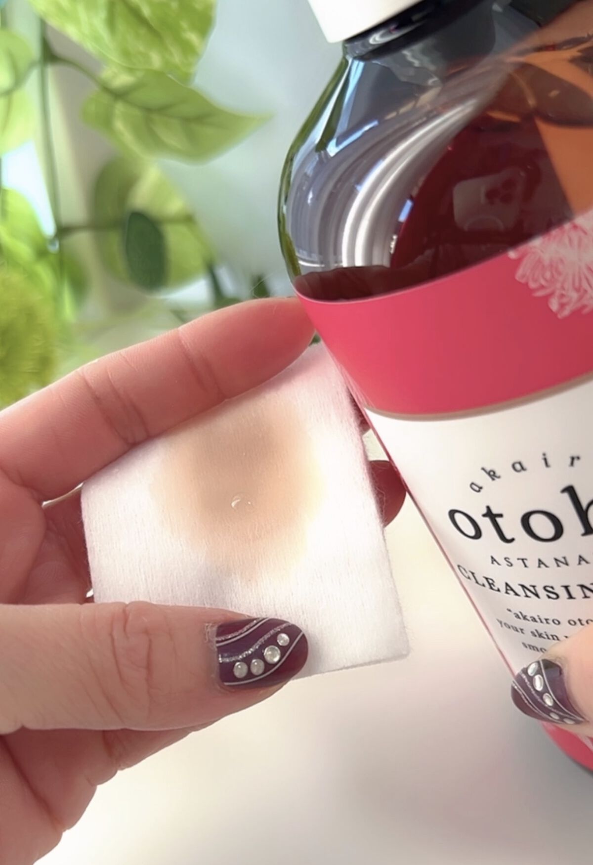 クレンジングウォーター/akairo otoha/クレンジングウォーターを使ったクチコミ（2枚目）
