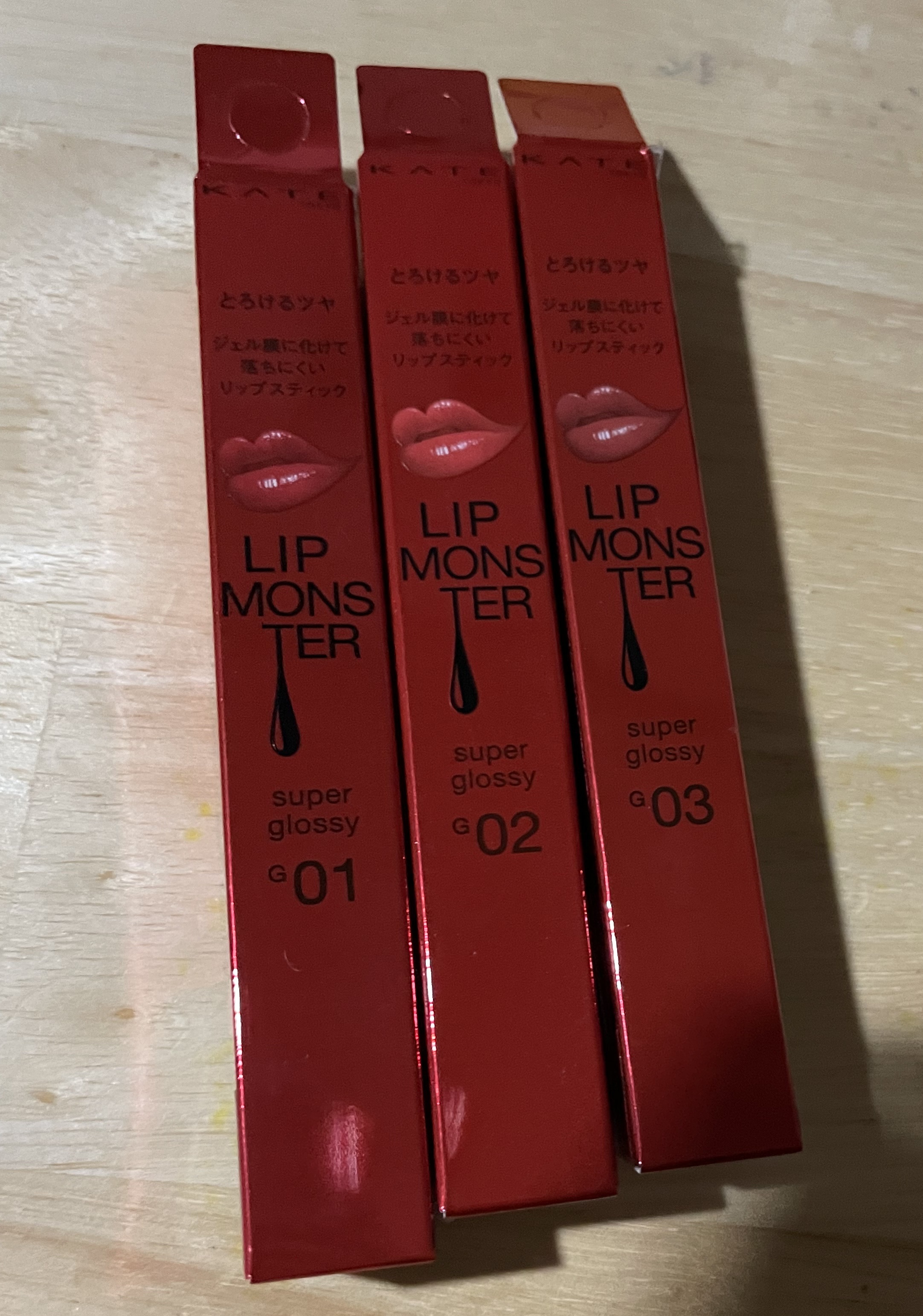 ケイト リップモンスター ツヤバース/KATE/口紅を使ったクチコミ（1枚目）