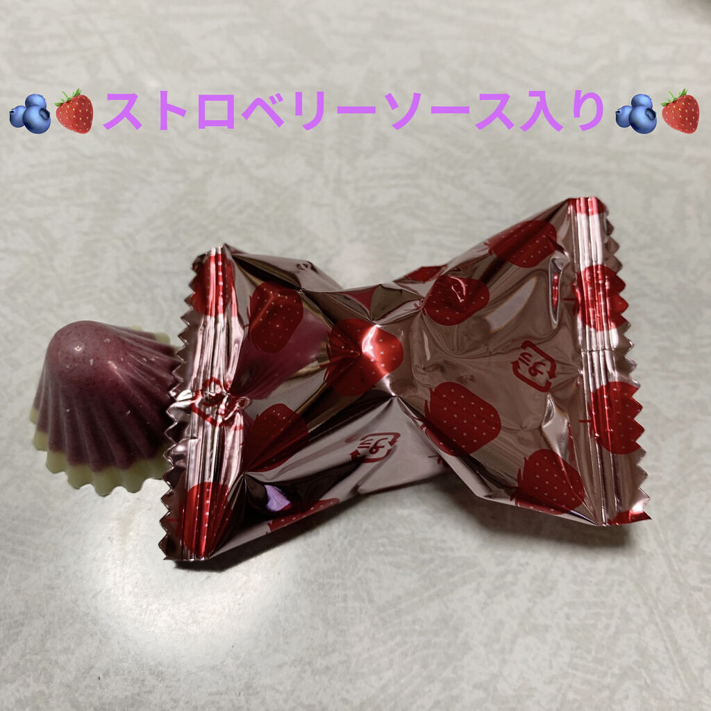 大粒アポロダブルベリーヨーグルト/明治製薬/食品を使ったクチコミ（3枚目）