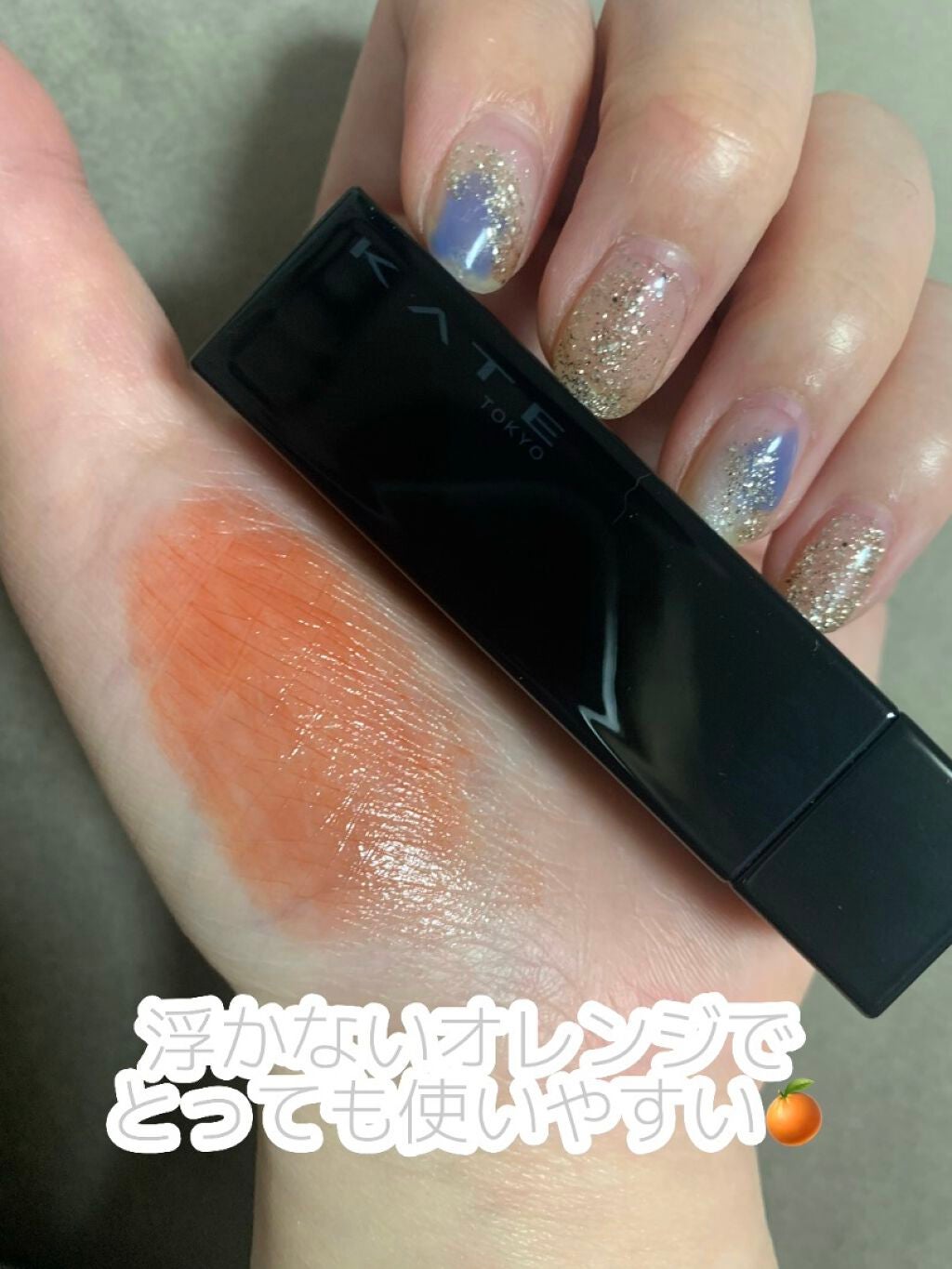 ケイト リップモンスター/KATE/口紅を使ったクチコミ(2枚目)