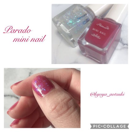 ミニネイル/パラドゥ/マニキュアを使ったクチコミ(7枚目)