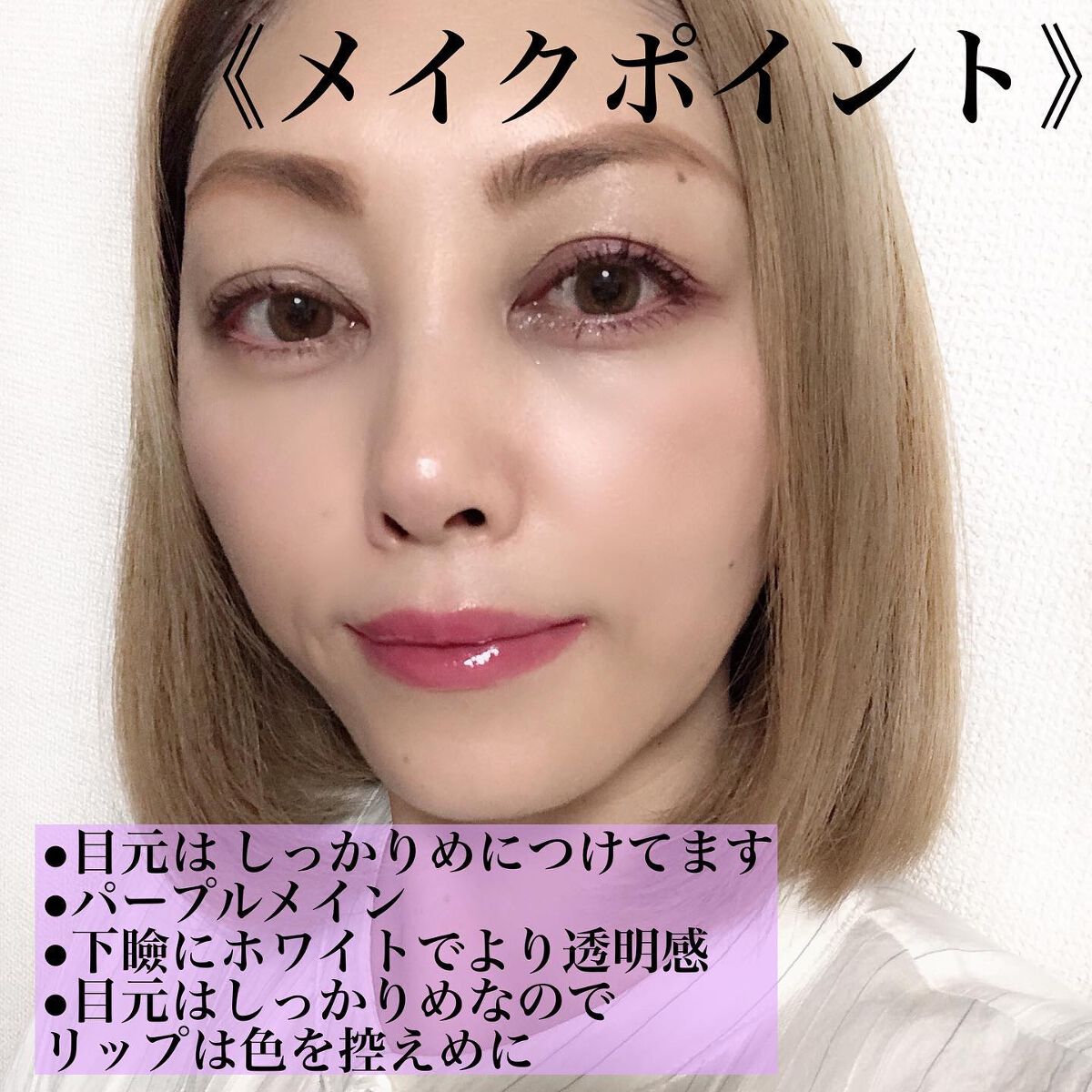 限定アイシャドウパレット】レ キャトル オンブル｜CHANELの