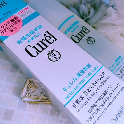 潤浸保湿 化粧水 III とてもしっとり/キュレル/化粧水を使ったクチコミ(6枚目)