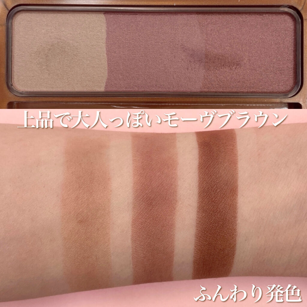 ノーズ＆アイブロウパウダー/CEZANNE/パウダーアイブロウを使ったクチコミ（3枚目）