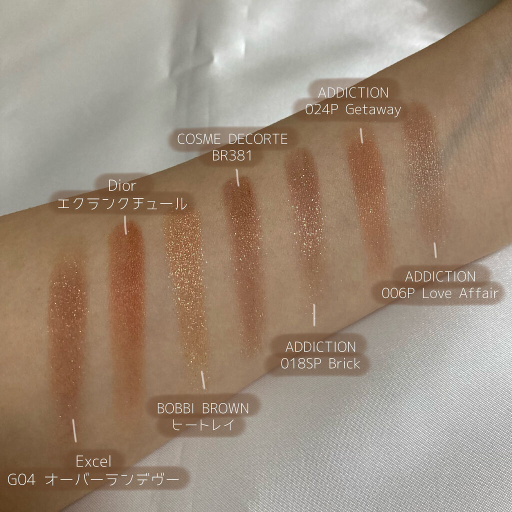 リュクスアイシャドウ/BOBBI BROWN/単色アイシャドウを使ったクチコミ（2枚目）