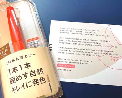 「密着アイライナー」クリームペンシル/デジャヴュ/ペンシルアイライナーを使ったクチコミ(1枚目)