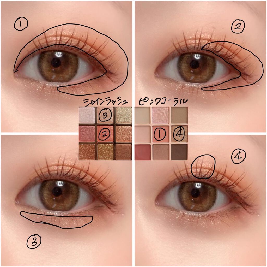 クイックラッシュカーラー/キャンメイク/マスカラ下地を使ったクチコミ(3枚目)