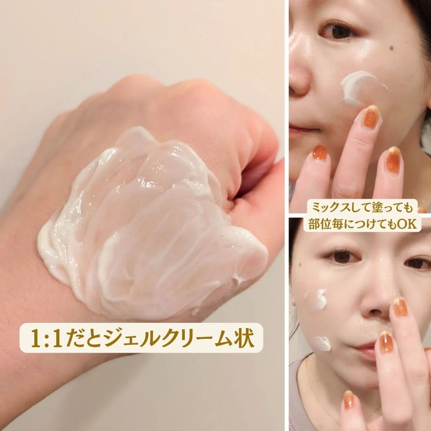 ホワイトトリュフダブルセラムアンドクリーム/ダルバ/フェイスクリームを使ったクチコミ(4枚目)