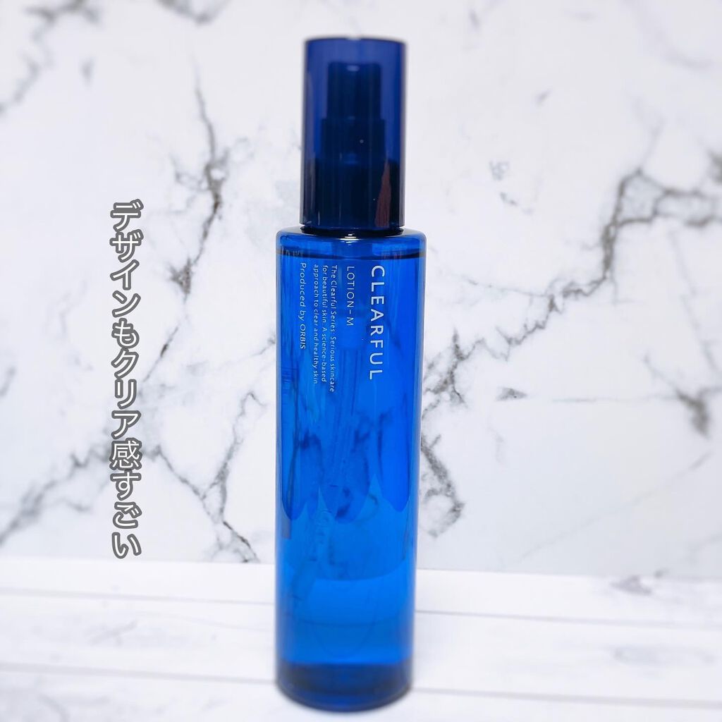 クリアフル ローションM(しっとりタイプ)/オルビス/化粧水を使ったクチコミ（3枚目）