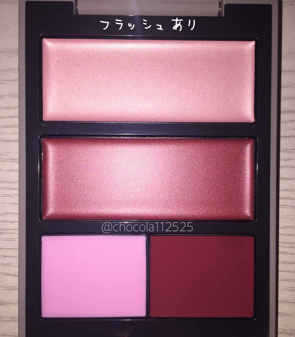 グローフリーダムパレットライジング/THREE/クリームハイライトを使ったクチコミ(2枚目)