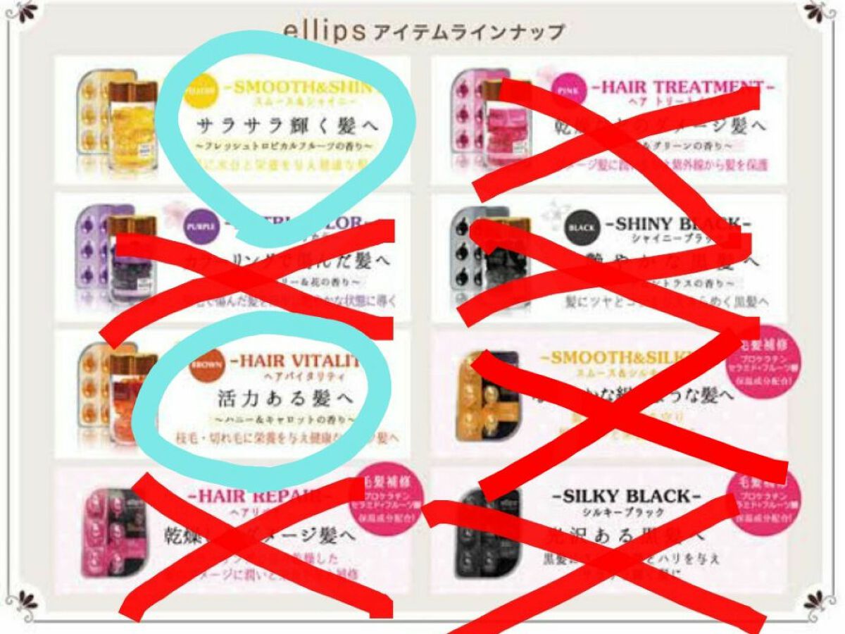 奈美 on LIPS 「#さよならコンプレックス..」(2枚目)