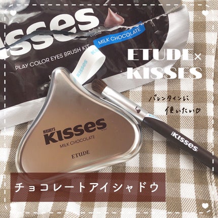 キスチョコレート プレイカラーアイズ/ETUDE/アイシャドウパレットを使ったクチコミ(1枚目)