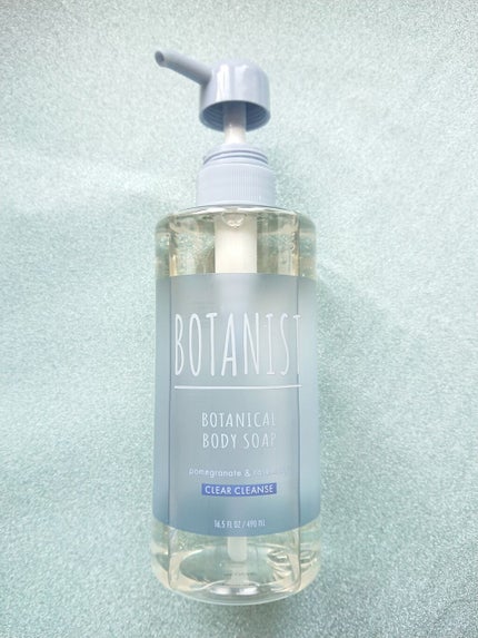 ボタニカルボディーソープ(クリアクレンズ)/BOTANIST/ボディソープを使ったクチコミ(3枚目)