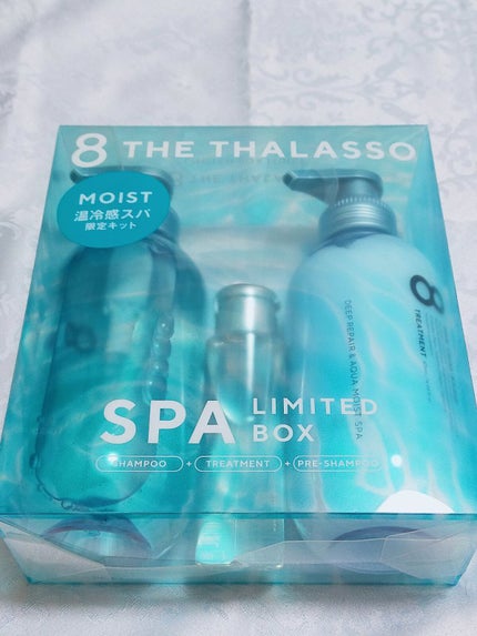 モイストシャンプー&モイストトリートメント ミニプレシャンプー付き スパ限定キット/エイトザタラソ/シャンプー・コンディショナーを使ったクチコミ(2枚目)
