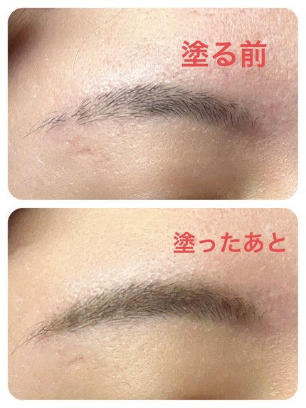 カラーリングアイブロウ/ヘビーローテーション/眉マスカラを使ったクチコミ(5枚目)