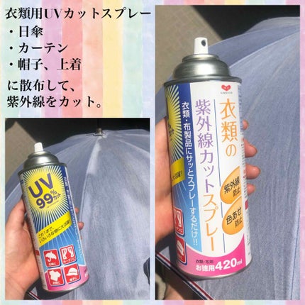 ã䜿ã£ãã¯ãã³ãïŒ2æç®ïŒ