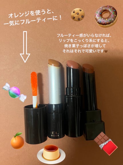 パーフェクトスタイリストアイズ/キャンメイク/アイシャドウパレットを使ったクチコミ(8枚目)