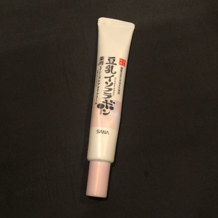 リンクルアイクリーム N/なめらか本舗/アイケア・アイクリームを使ったクチコミ(2枚目)