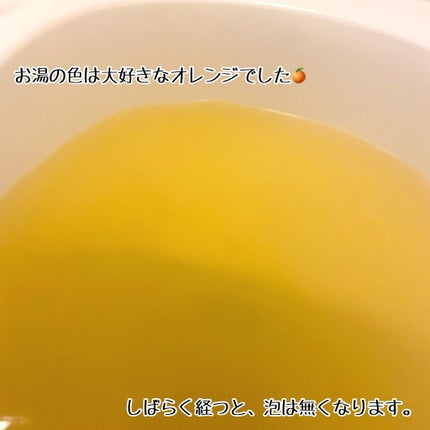 生姜香草湯α/AYURA/生薬系入浴剤を使ったクチコミ(3枚目)