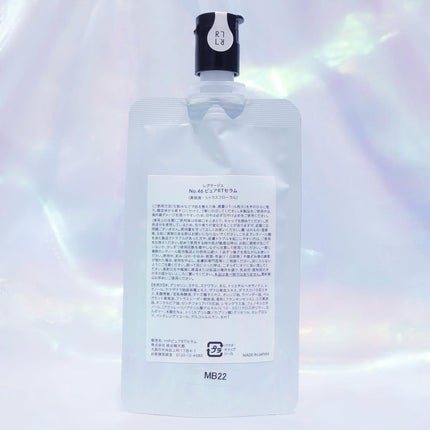 No.46ピュアRT セラム 無香料/REGLAGE/美容液を使ったクチコミ(4枚目)