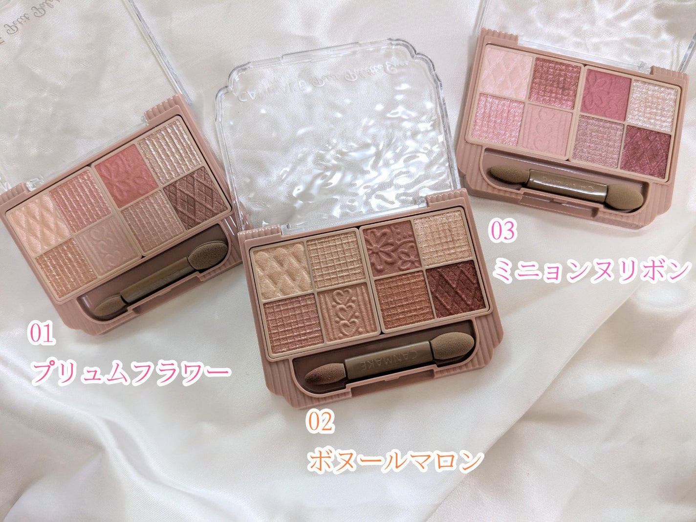 プティパレットアイズ/キャンメイク/パウダーアイシャドウを使ったクチコミ(2枚目)