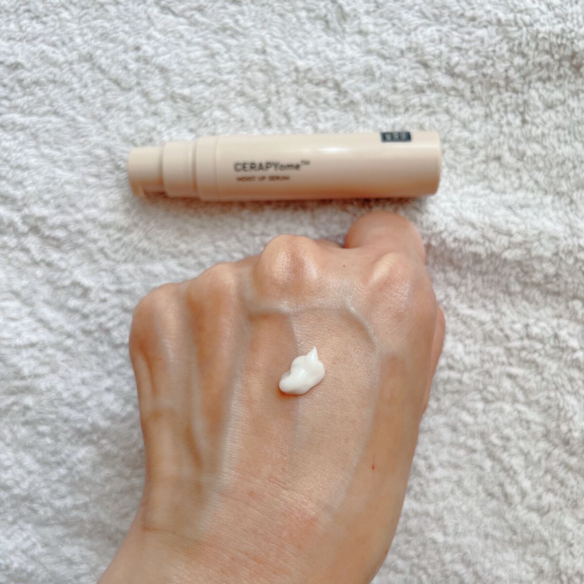 CERAPYome Moist In Treatment/my skin solus/美容液を使ったクチコミ(3枚目)