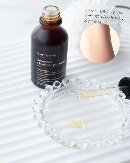Idebenone+Blackberry complex serum/MARY&MAY/美容液を使ったクチコミ(5枚目)