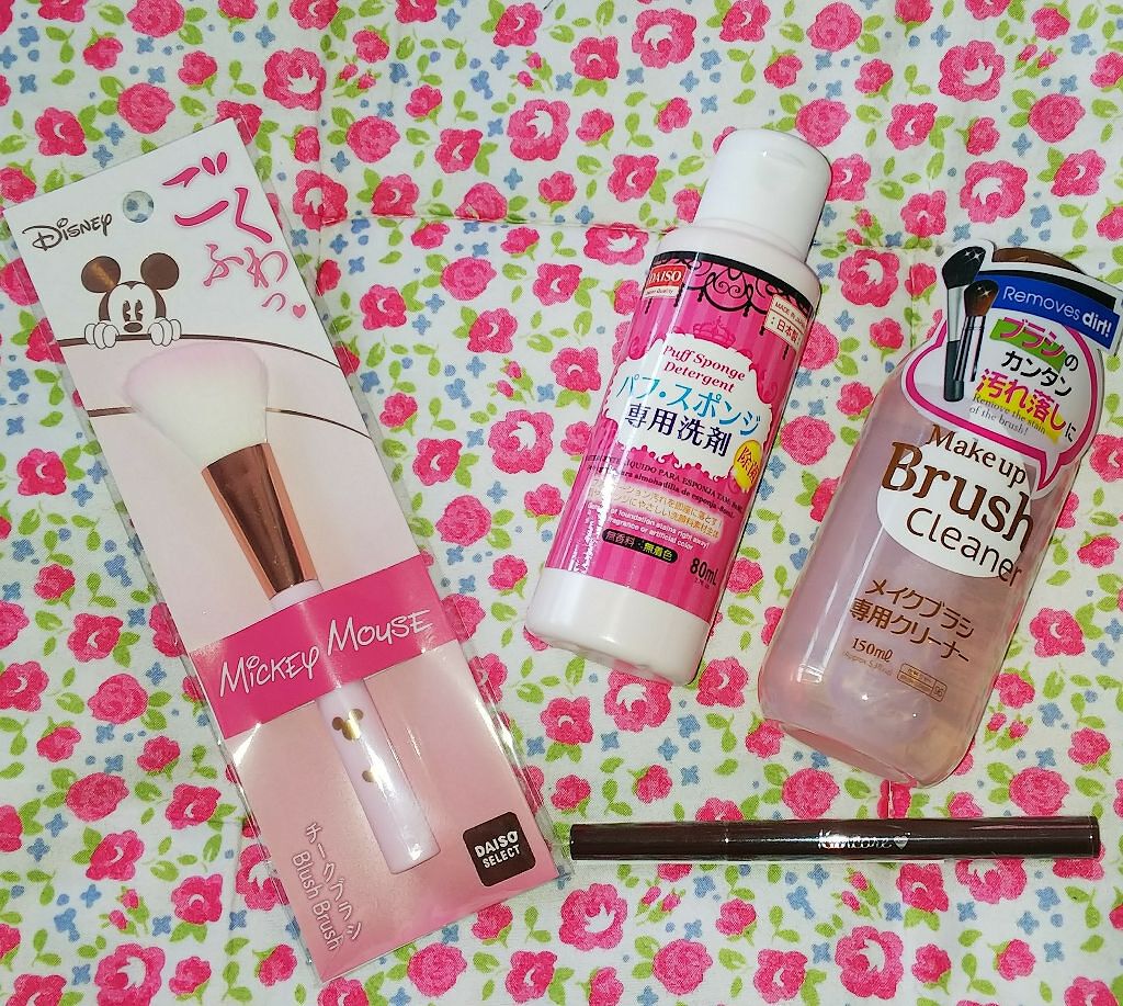 パフ・スポンジ専用洗剤/DAISO/その他化粧小物を使ったクチコミ（1枚目）