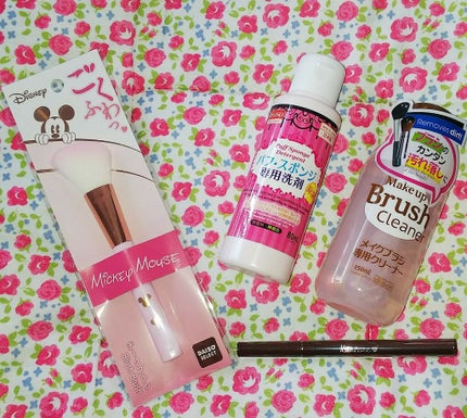 ããã»ã¹ãã³ãžå°çšæŽå€/DAISO/ãã®ä»åç²§å°ç©ã䜿ã£ãã¯ãã³ãïŒ1æç®ïŒ