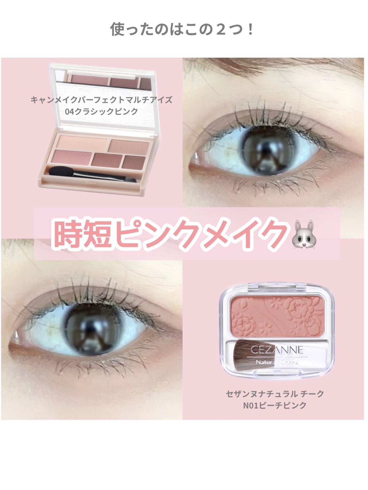 白潤プレミアム 薬用浸透美白乳液/肌ラボ/乳液を使ったクチコミ（2枚目）