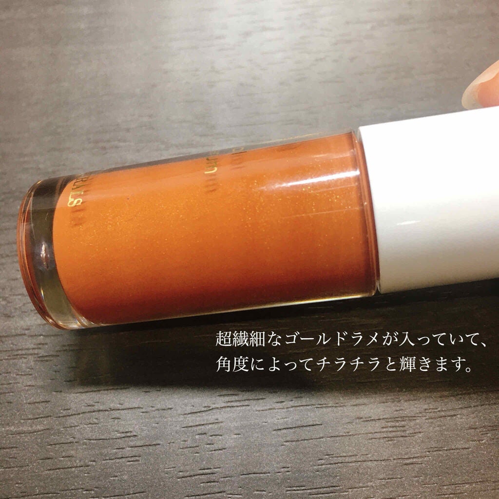 ミネラルカラーセラム/ONLY MINERALS/リップグロスを使ったクチコミ(3枚目)