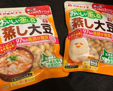 chiekotan on LIPS 「蒸し豆売上No.1ブランド、マルヤナギのおいしい蒸し豆蒸し大豆..」（2枚目）