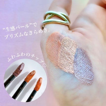 エテュセ アイエディション(リキッドカラー)/ettusais/リキッドアイシャドウを使ったクチコミ(2枚目)