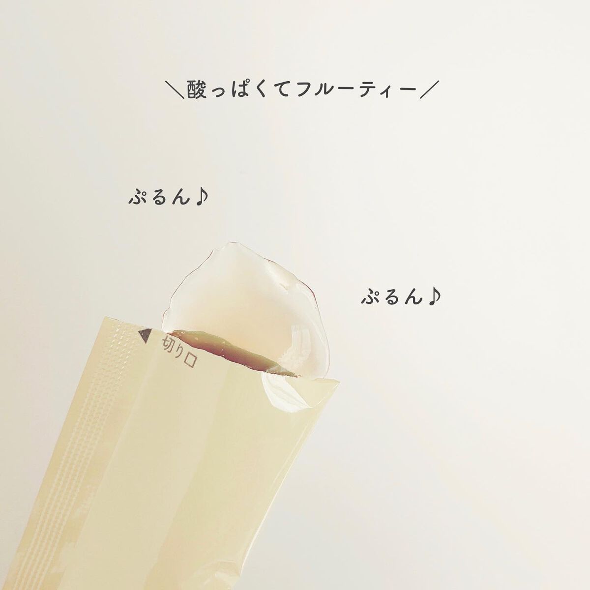 KALOPoi/HANAKOLLECTION/食品を使ったクチコミ（3枚目）