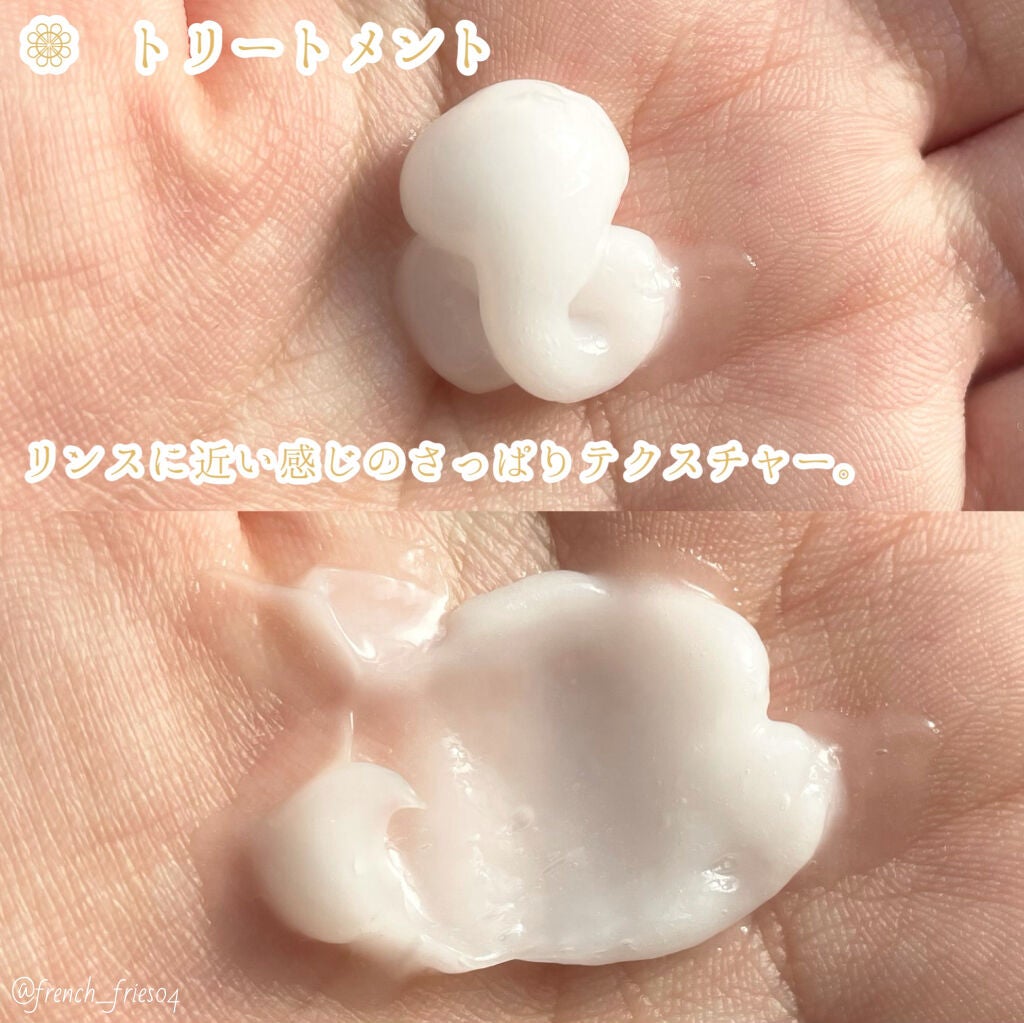 ãã€ã©ã¯ã·ã£ã³ã㌠ã¢ã€ã¹ã/ããªãŒãã¡ã³ã ã¢ã€ã¹ã/ãµããªãŒã/åžè²©ã·ã£ã³ããŒã䜿ã£ãã¯ãã³ãïŒ4æç®ïŒ