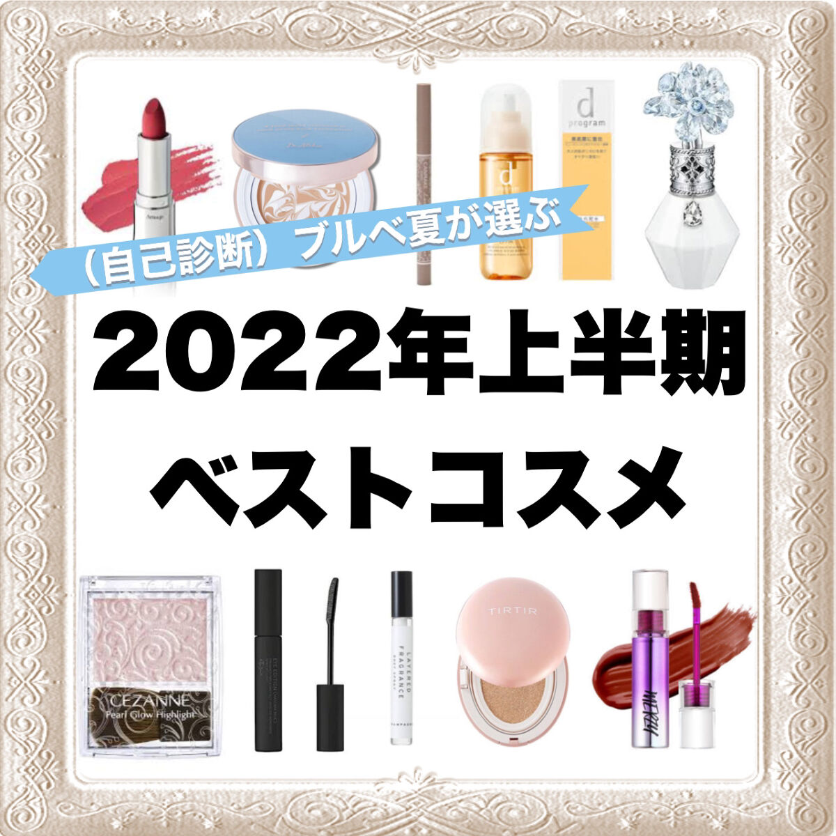 ラスティングリキッドライナー/キャンメイク/リキッドアイライナーを使ったクチコミ（1枚目）