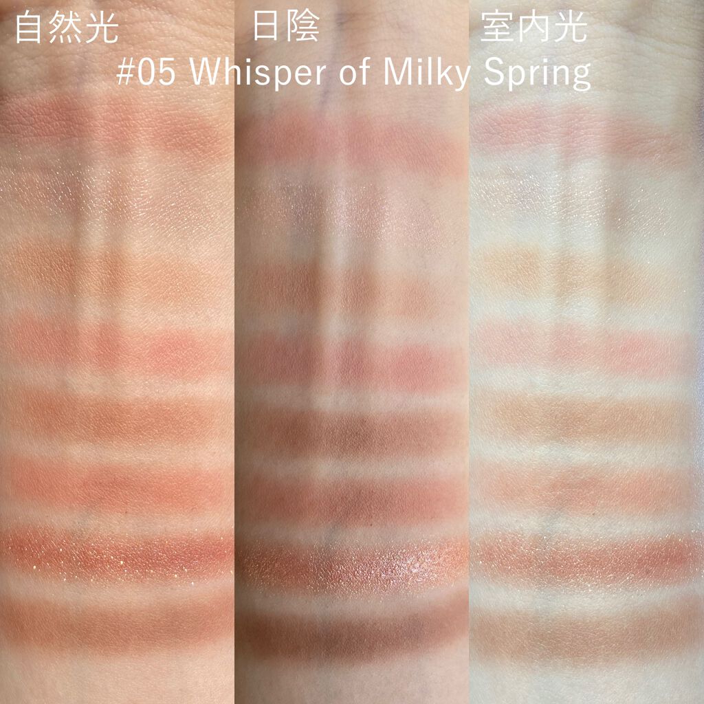 オール テイク ムード パレット(24AD)/PERIPERA/アイシャドウパレットを使ったクチコミ(3枚目)