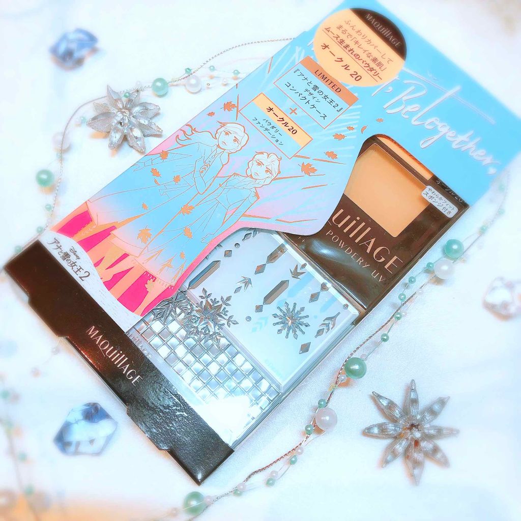 ドラマティックパウダリー UV/マキアージュ/パウダーファンデーションを使ったクチコミ(2枚目)