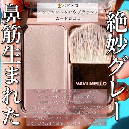 「密着アイライナー」クリームペンシル/デジャヴュ/ペンシルアイライナーを使ったクチコミ(4枚目)