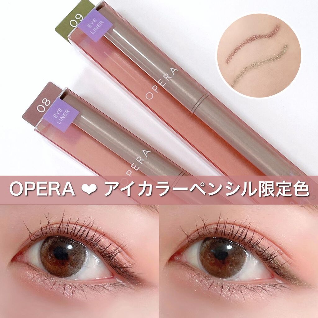 ヘーゼルリング/ベルミー/カラーコンタクトレンズを使ったクチコミ（1枚目）