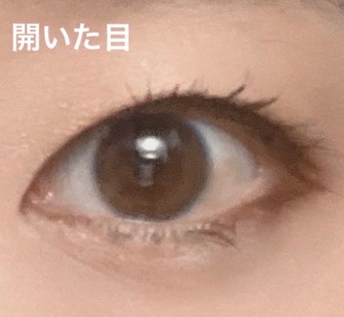 ニュアンス デューイ クリエイター/Visée/アイシャドウパレットを使ったクチコミ(6枚目)