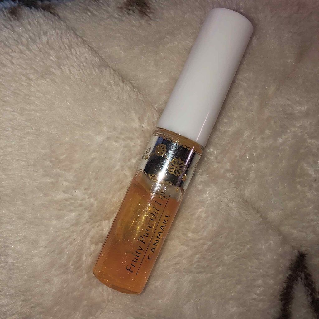 フルーティーピュアオイルリップ/キャンメイク/リップグロスを使ったクチコミ（1枚目）