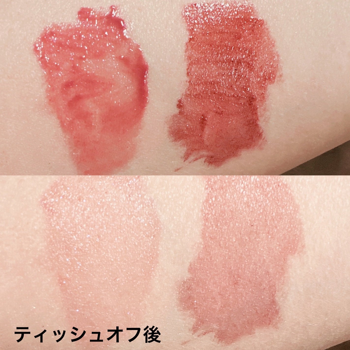 リップティント/Kirei&co./リップティントを使ったクチコミ(4枚目)