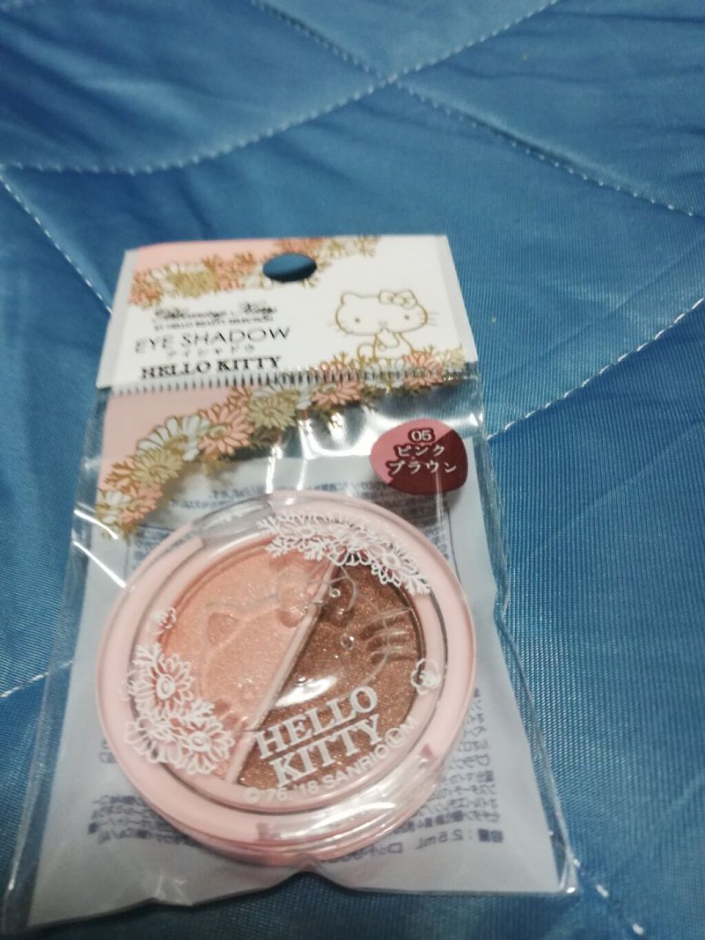 パウダーアイシャドウ ブルーミングキティ/DAISO/アイシャドウパレットを使ったクチコミ(2枚目)