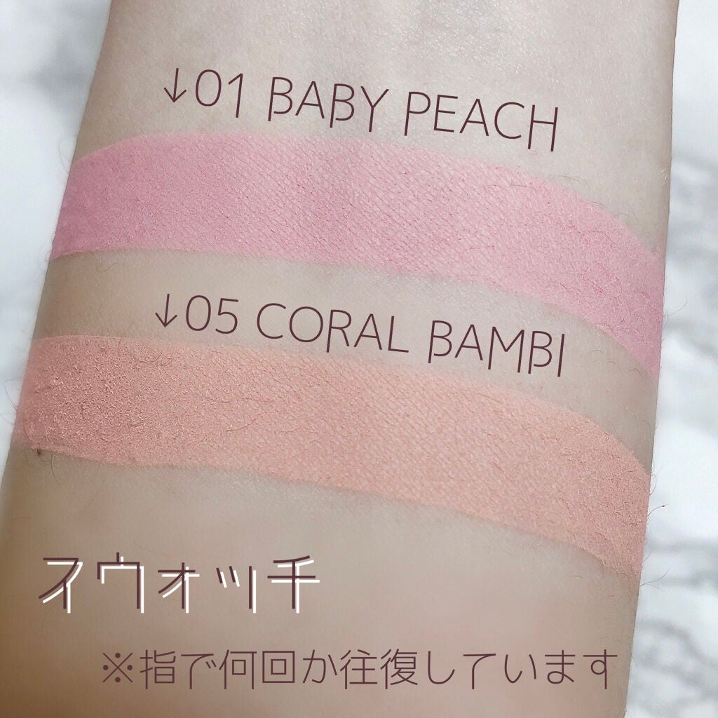 エアーフィットアーティストシャドウ/jenny house/単色アイシャドウを使ったクチコミ(4枚目)