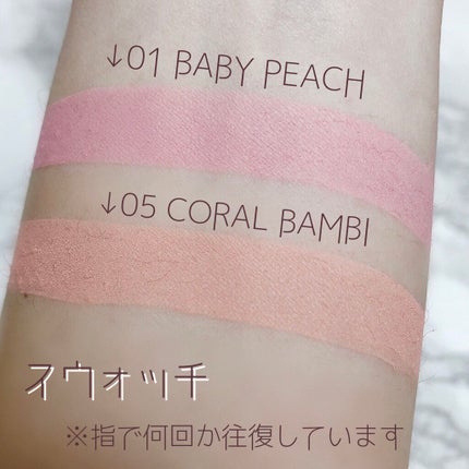 エアーフィットアーティストシャドウ/jenny house/単色アイシャドウを使ったクチコミ(4枚目)